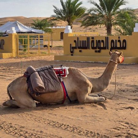 Al Hawiyah Camp Hotel Exterior foto